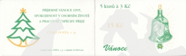 ZS 0045 ** - 1995